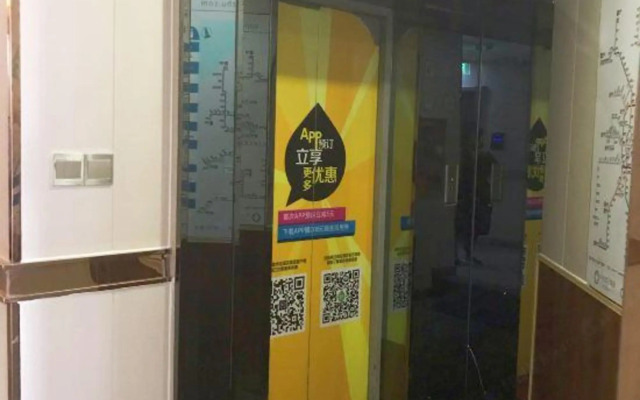 Orangewood Hotel (Shanghai Pengpu Xincun Subway Station)