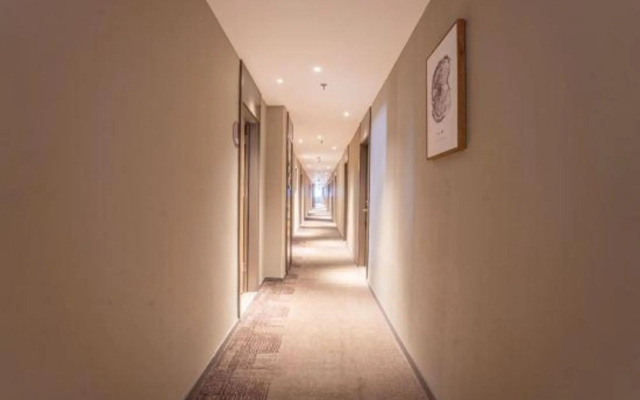 Homeinn · neo (Xiangtan Jianshe Road Bubugao Plaza)