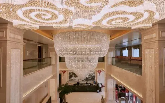 Changrong International Hotel