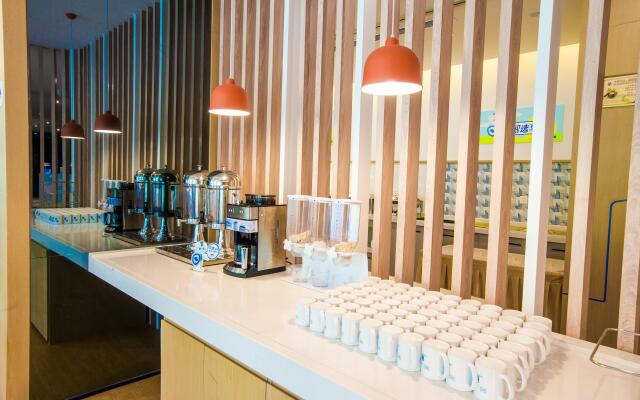 Holiday Inn Express Hefei High Tech by IHG