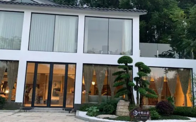Yueyang Bamboo Mountain Residence