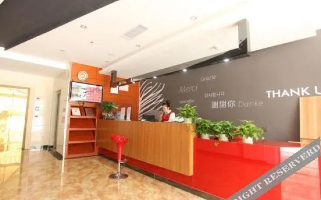 Shankee Hotel (Ganzhou Railway Station Shashi Town Government)