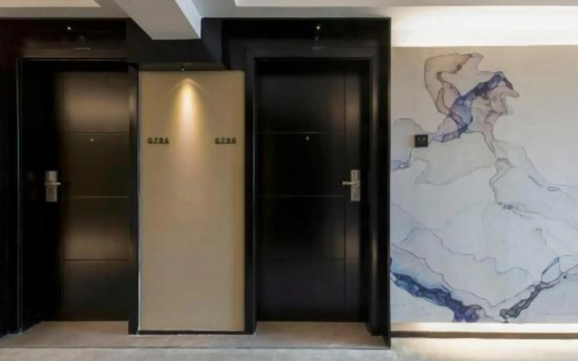 Baoshu Boyue Hotel