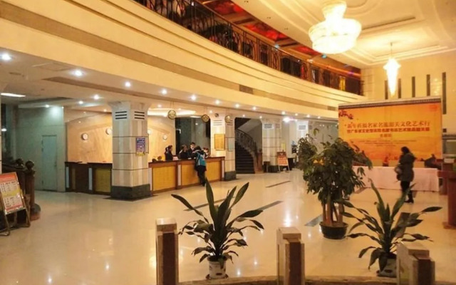 Danxia Hot Spring Holiday Resort