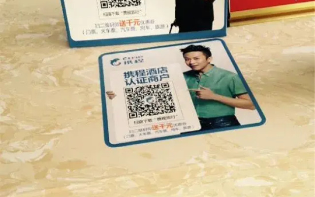 Tunchang Yayuan Film Hotel