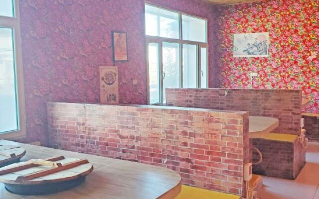 Yabuli Chengyouyou Ski Holiday Villa