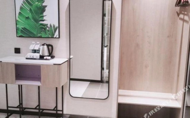 Shankee Collection Hotel (Heze China Mudan Garden)