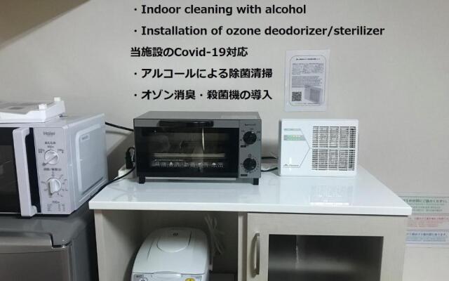 Simple Stay Beppu