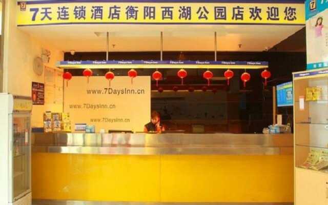 7 Days Inn  Hengyang Xihu Park Branch