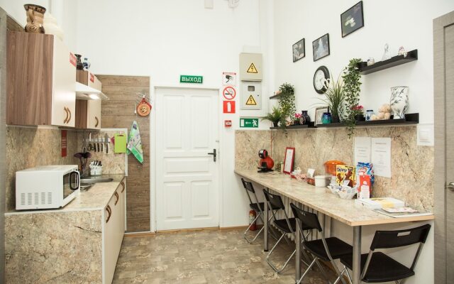 Hostels - Sergiev Posad