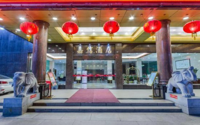 Jia Xin Hotel