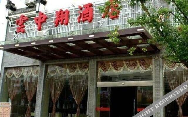 Yunzhongxiang Hotel