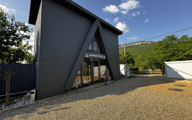 A-house (А-хаус)