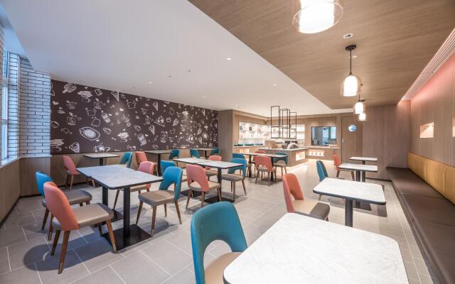 Hanting Hotel Lianyungang Guannan County