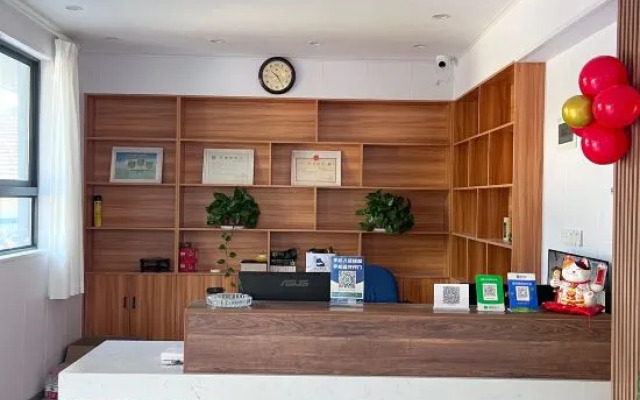 Fanjiayao Homestay