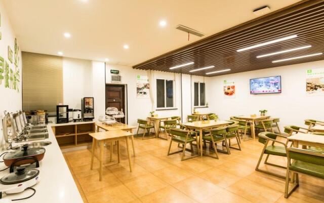 GreenTree Inn (Jiangyin Wanda Plaza, Tongfu Road)