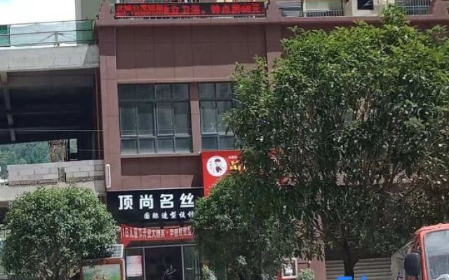 Duyun Hanting Apartment