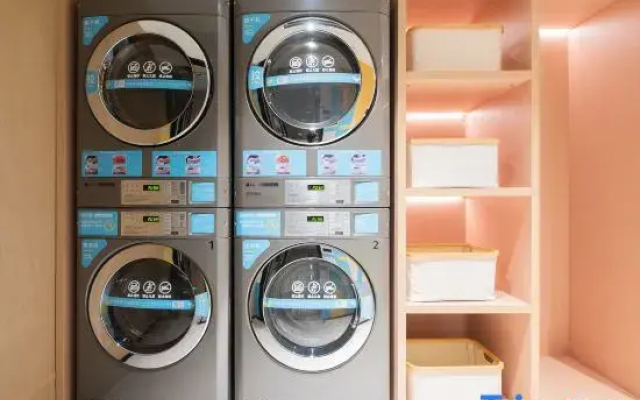 Ni Hao Hotel (Jinan Daming Lake)