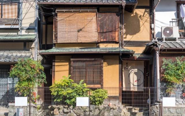 Kyotofish Gion