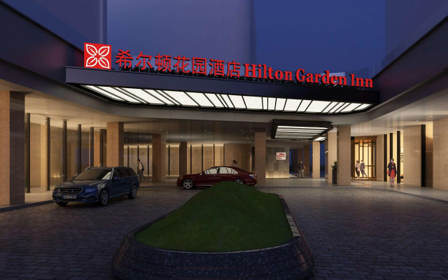 Hilton Garden Inn Lhasa