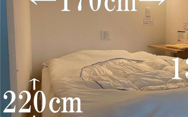 HOSTEL HIROSAKI -Mixed dormitory-Vacation STAY 32012v