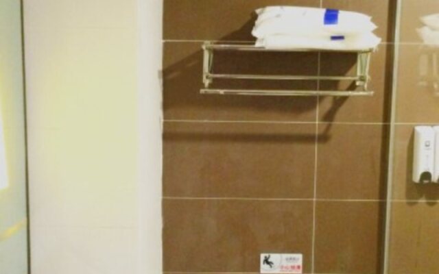 7 Days Inn Jinggangshan Scenic Spot