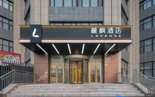Lavande Hotel (Weifang Gaoxin Jinma Road) – Exterior – Weifang