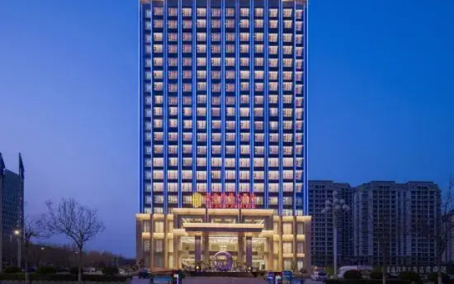 Blue Ocean Hotel (Binzhou Yangxin)