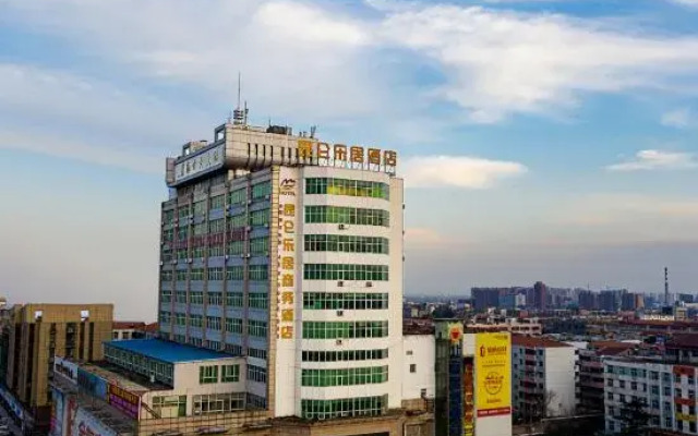 Leju Hotel (Jiaozuo Dongfanghong Square)