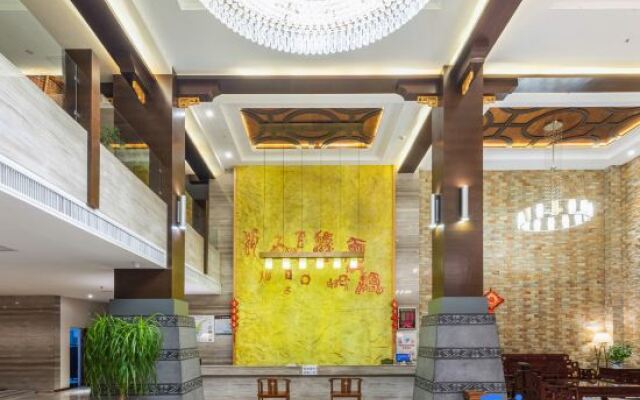 Yinhe Holiday Hotel
