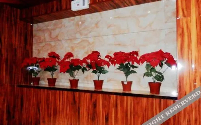 Yongdenghong Yi Hotel