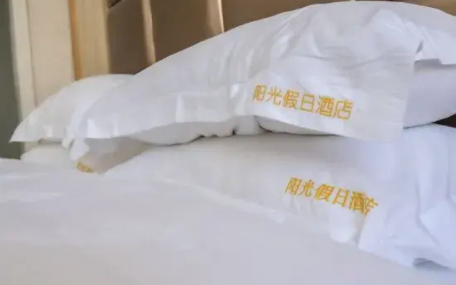 Sunshine Holiday Hotel