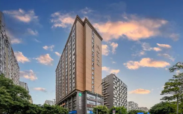 Ruiyue Nanting Hotel (Chengdu Hongpailou Branch)