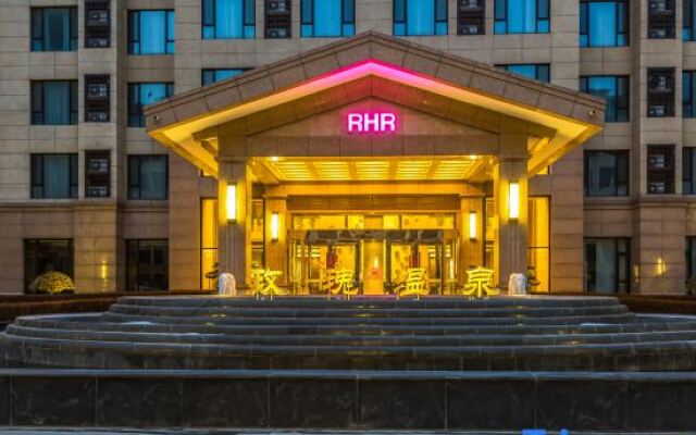Rose Hot Spring Hotel