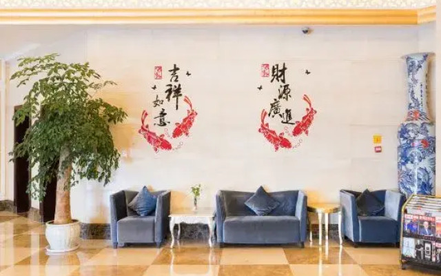 Baohui Hotel