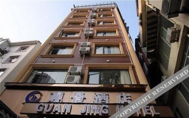 Guiling Guan Jing Hotel