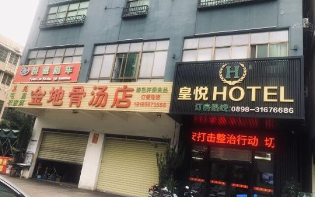 Empire Hotel (Haikou Guoxing RT-Mart Store)