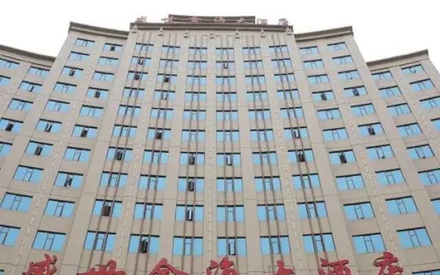 Sheng Shi Jin Hai Grand Hotel