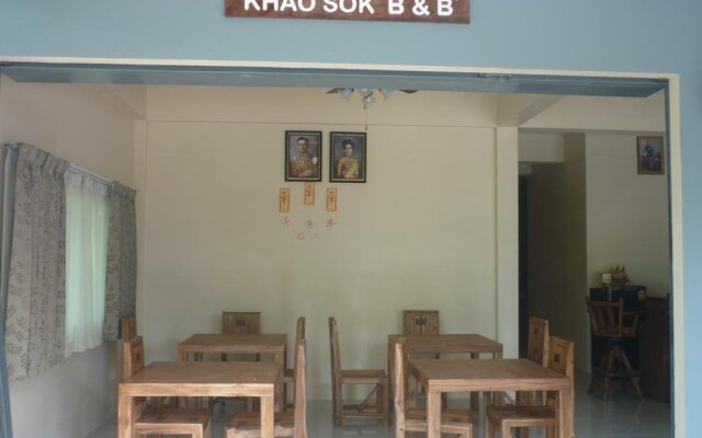 Khao-Sok Bed and Breakfast