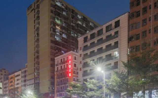 Wanshi Chang Anshun Express Apartment (Shenzhen North Railway Station)