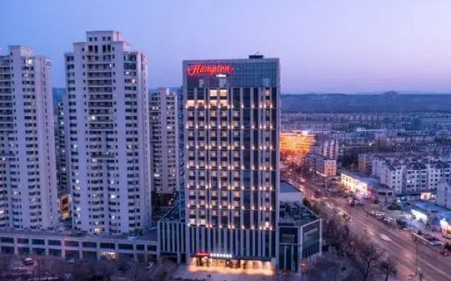 Hampton by Hilton Fuxin