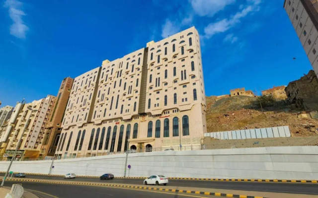 Misk Umm Al Qura Hotel