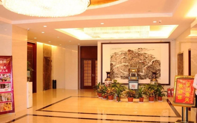 Jiexiu Zhengda Haixing Hotel