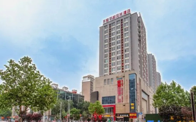 Huixian Hualong Lido Fashion Hotel (Times Square)