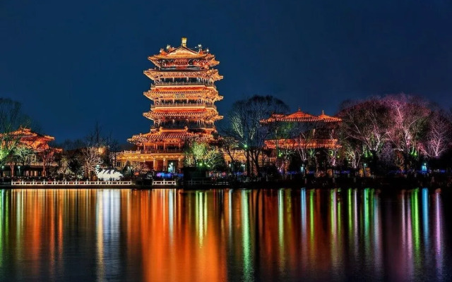 Crowne Plaza Jinan Runhua Hotel by IHG