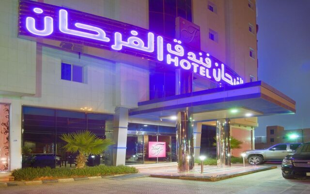 Al Farhan Hotel Hafer Al Baten