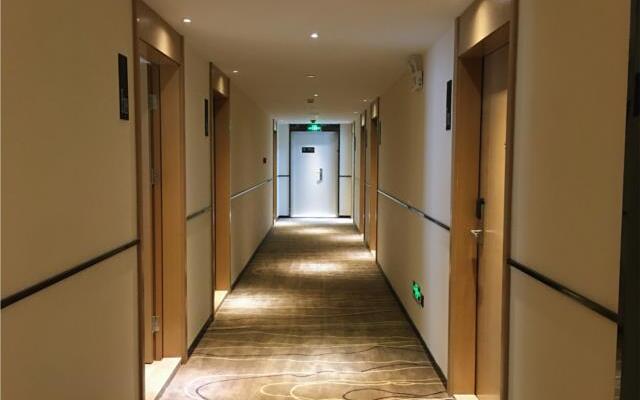 City Comfort Inn Wuzhou Canghai Lake
