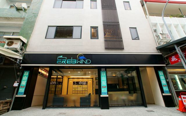 FreeWind
