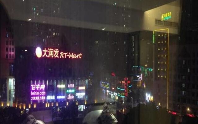 Yichang Riverside No.1 Hotel
