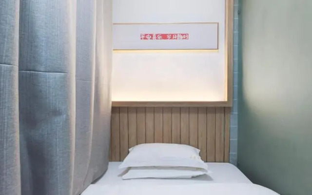 Tianmen Hotel